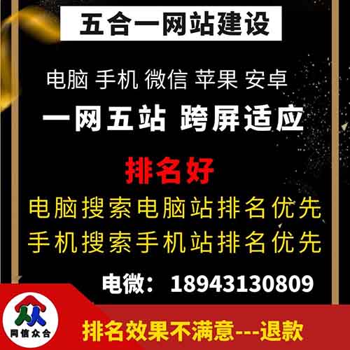 网站建设时如何搭建提高用户的体验度设计 网站建设时如何搭建提高用户的体验度设计